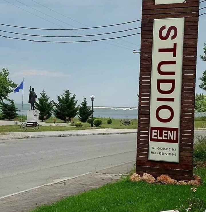 Studio Eleni Nea Agathoupoli Dış mekan fotoğraf